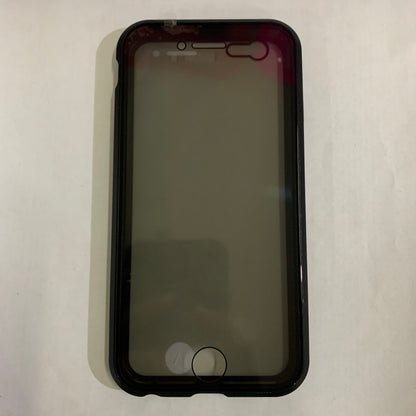 Anti-Peeping Magnetic Privacy Phone Case – Protective Glass & Metal Shell for iPhone.